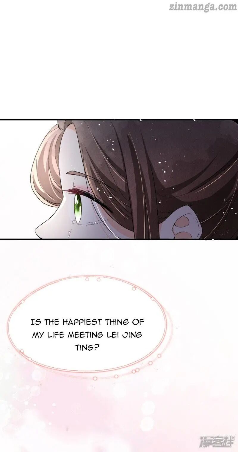 Cold-hearted wife – it is not easy to bully her Chapter 37 - page 11