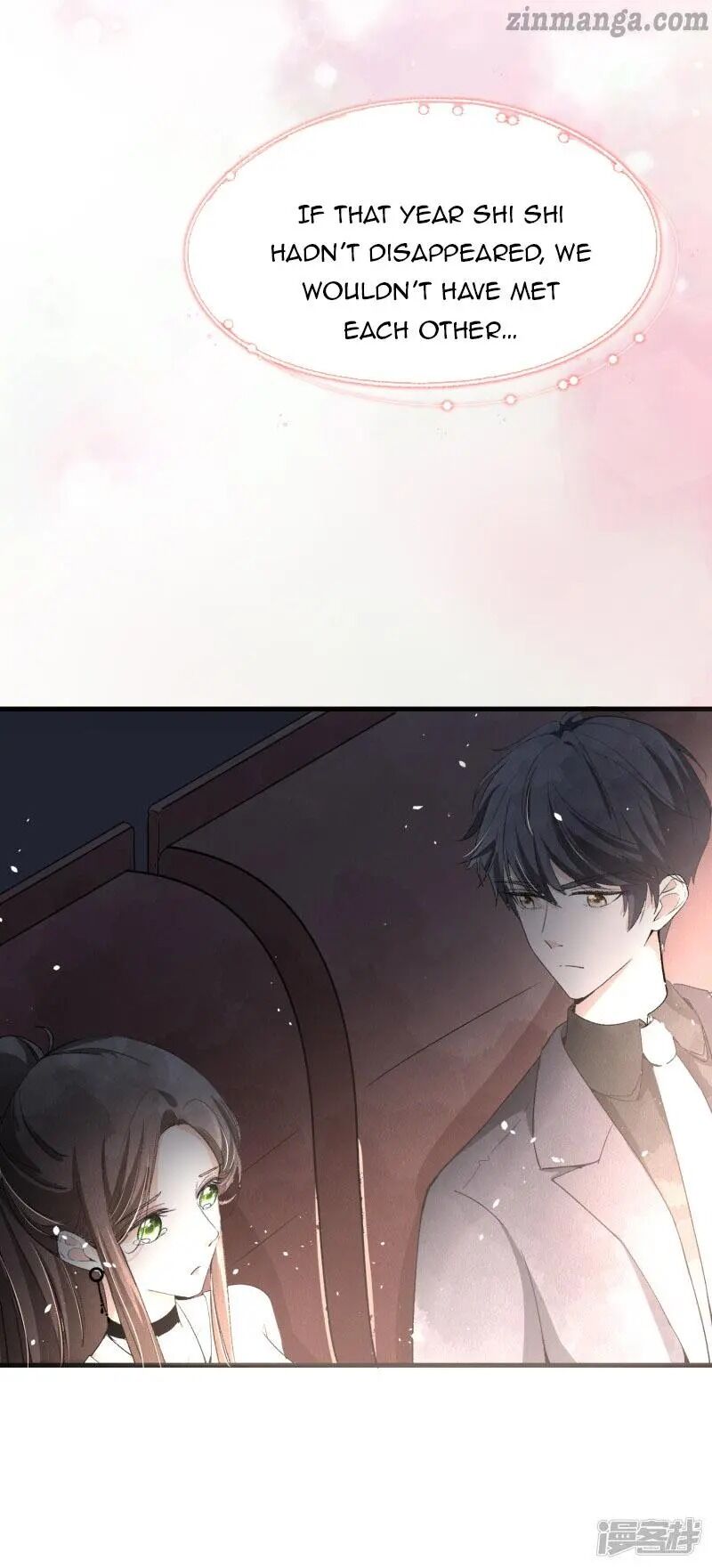 Cold-hearted wife – it is not easy to bully her Chapter 37 - page 12