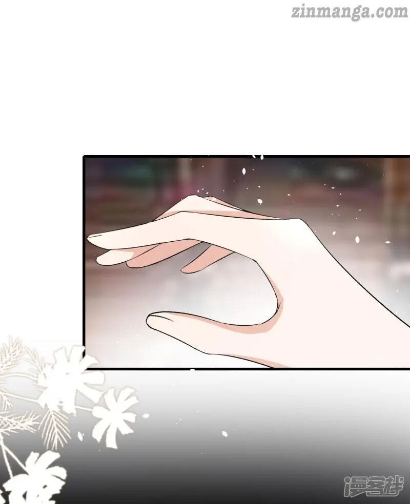 Cold-hearted wife – it is not easy to bully her Chapter 37 - page 15