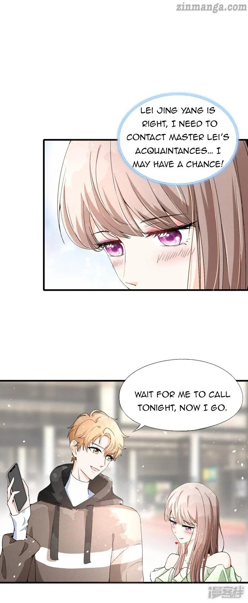 Cold-hearted wife – it is not easy to bully her Chapter 37 - page 4