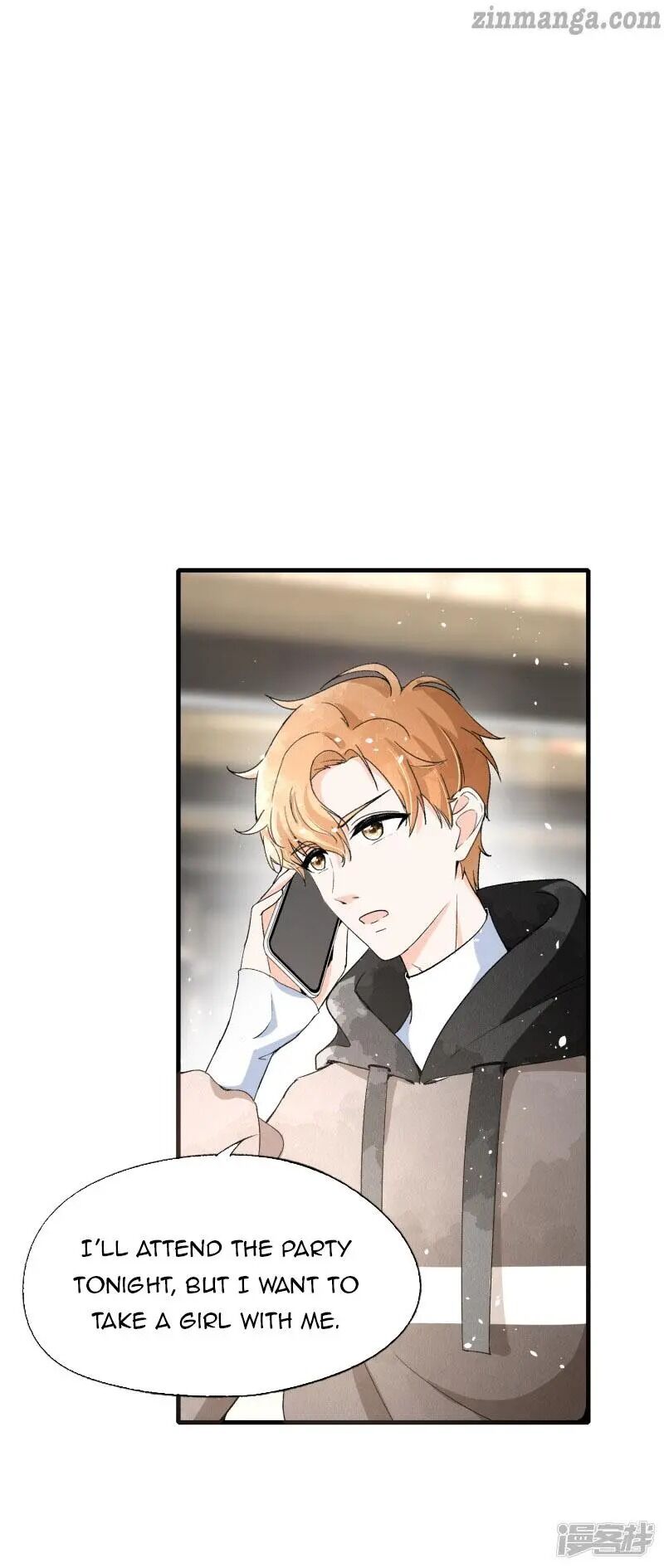 Cold-hearted wife – it is not easy to bully her Chapter 37 - page 5