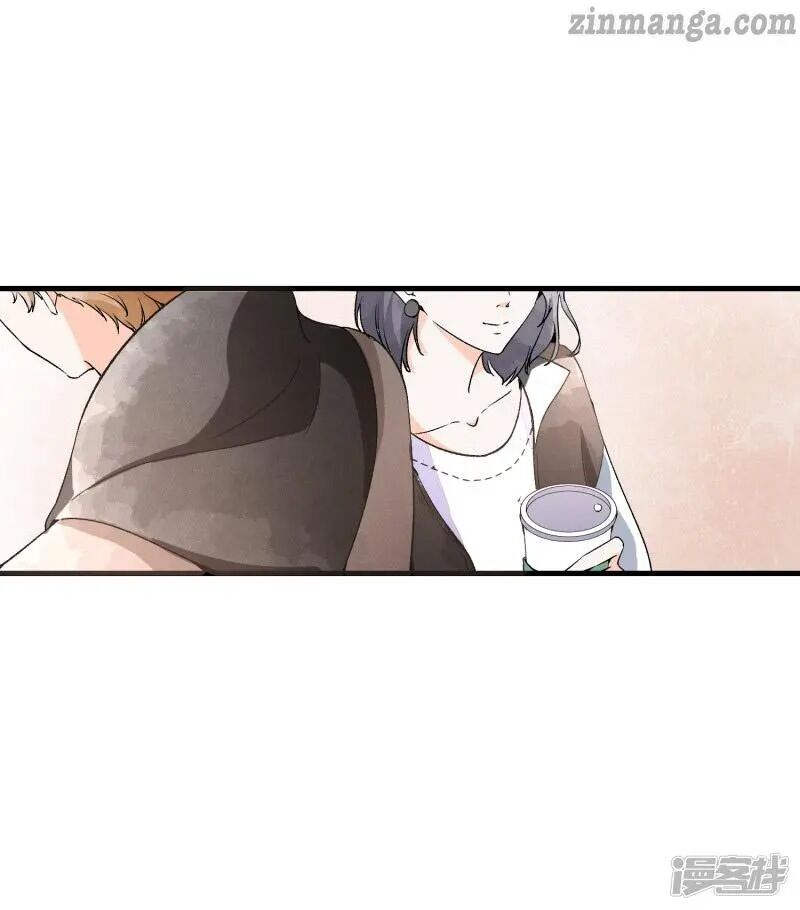 Cold-hearted wife – it is not easy to bully her Chapter 37 - page 6
