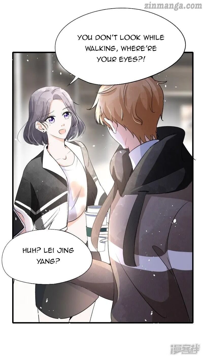 Cold-hearted wife – it is not easy to bully her Chapter 37 - page 7