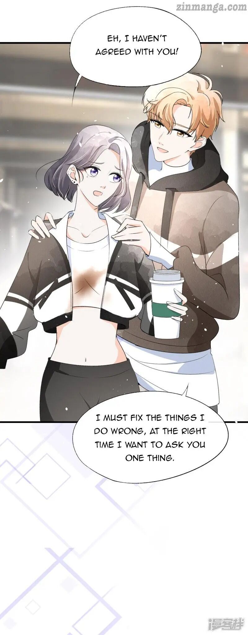Cold-hearted wife – it is not easy to bully her Chapter 37 - page 9