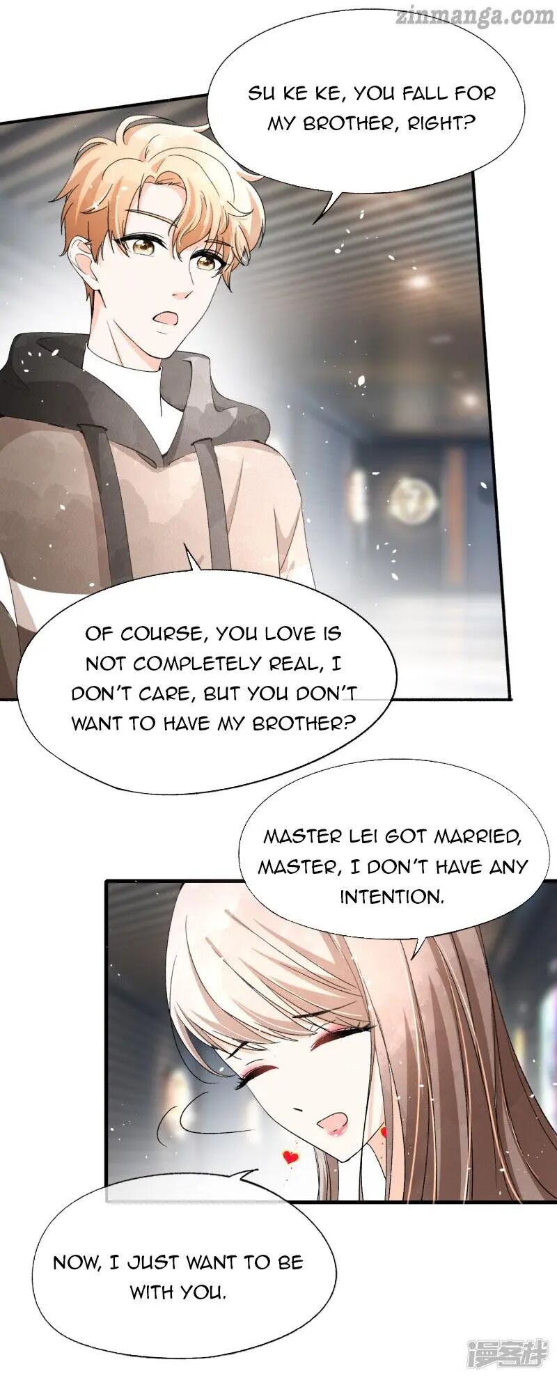 Cold-hearted wife – it is not easy to bully her Chapter 36 - page 17