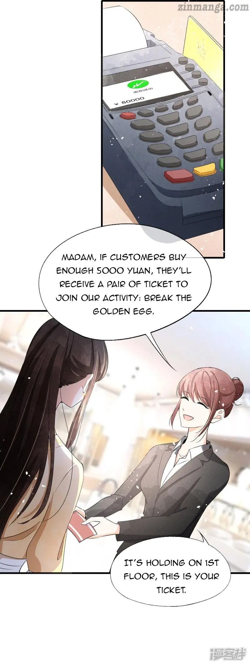 Cold-hearted wife – it is not easy to bully her Chapter 35 - page 17