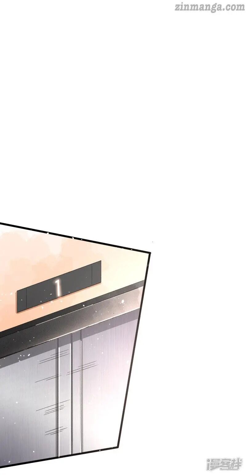 Cold-hearted wife – it is not easy to bully her Chapter 35 - page 19