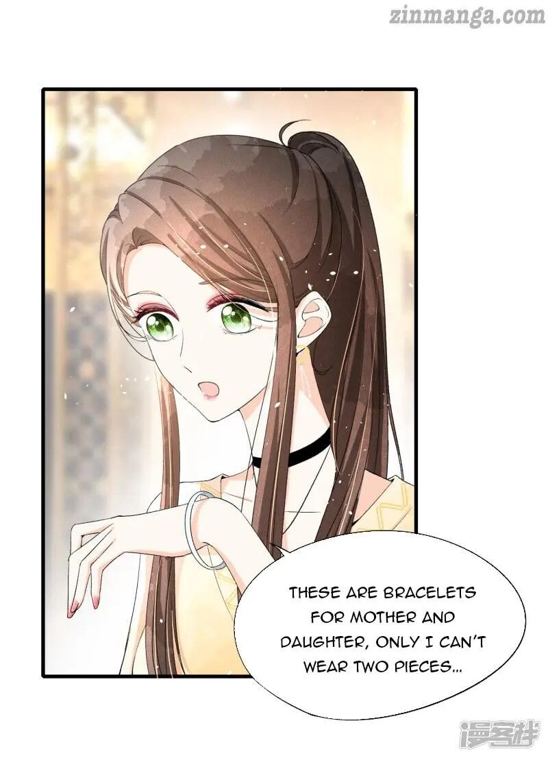 Cold-hearted wife – it is not easy to bully her Chapter 35 - page 2