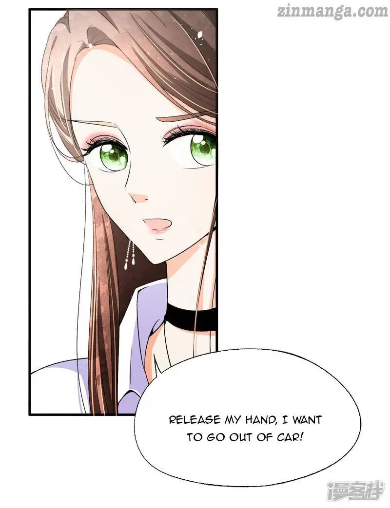 Cold-hearted wife – it is not easy to bully her Chapter 34 - page 11