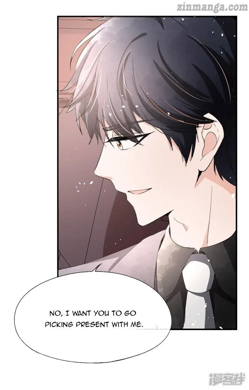Cold-hearted wife – it is not easy to bully her Chapter 34 - page 12