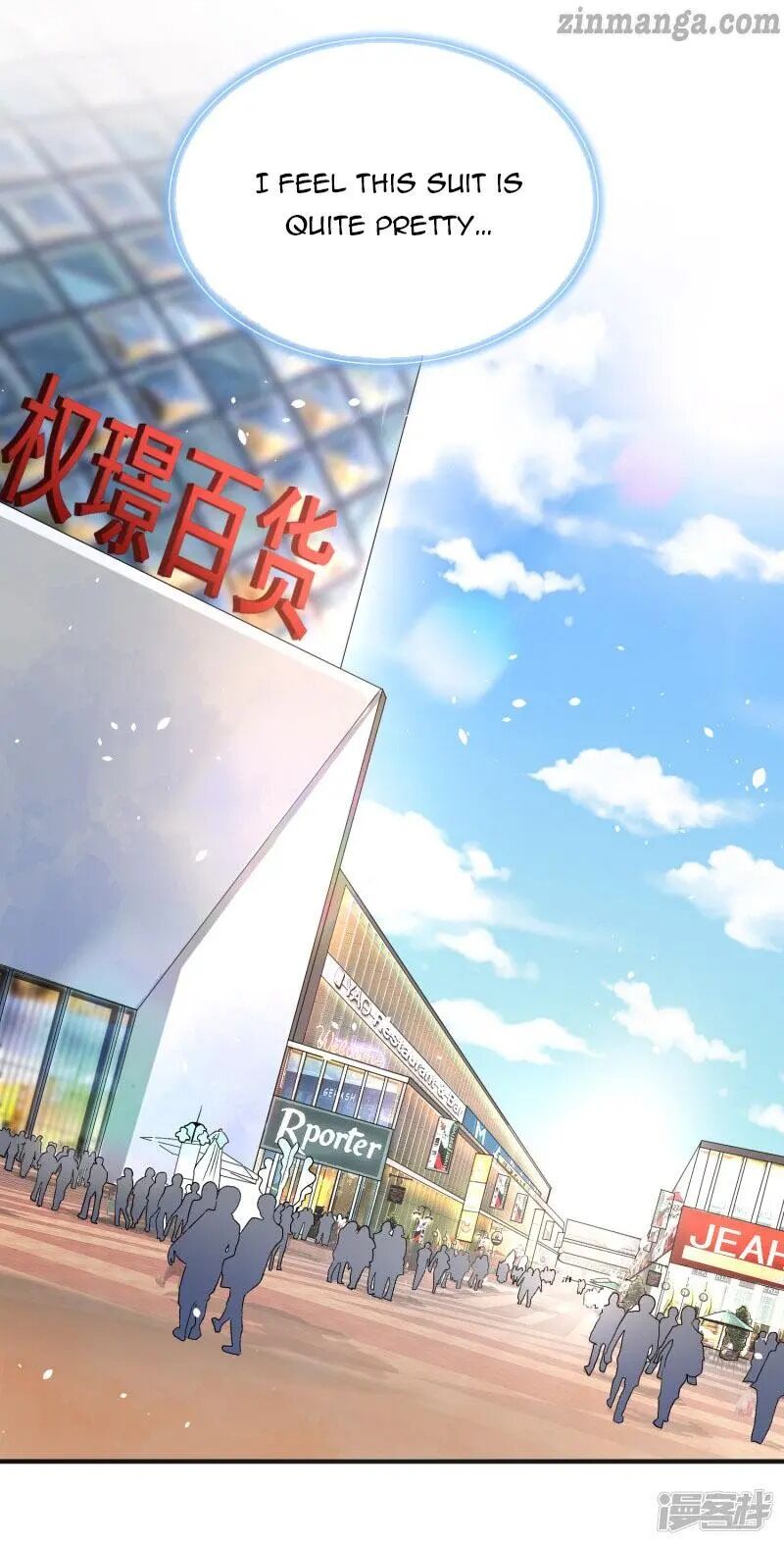 Cold-hearted wife – it is not easy to bully her Chapter 34 - page 16