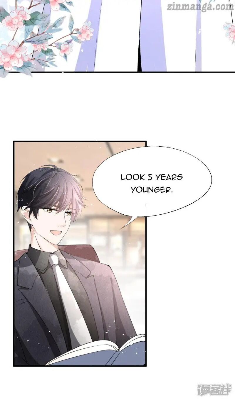 Cold-hearted wife – it is not easy to bully her Chapter 34 - page 19