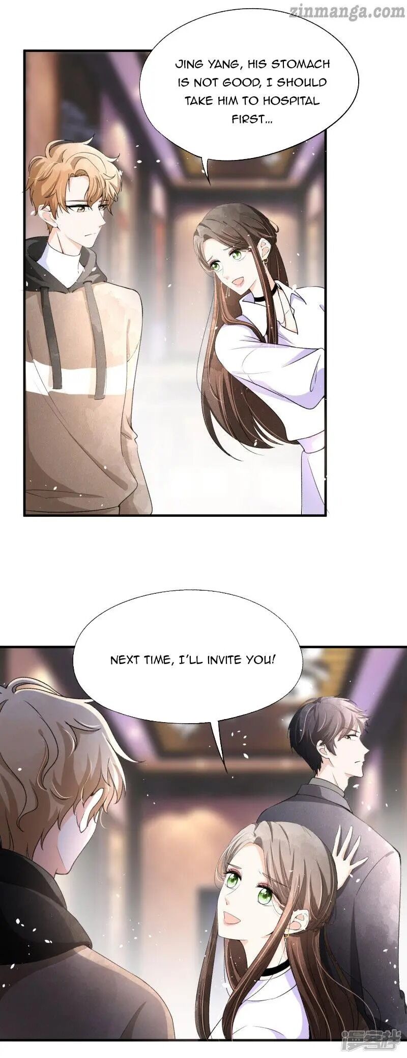 Cold-hearted wife – it is not easy to bully her Chapter 34 - page 4