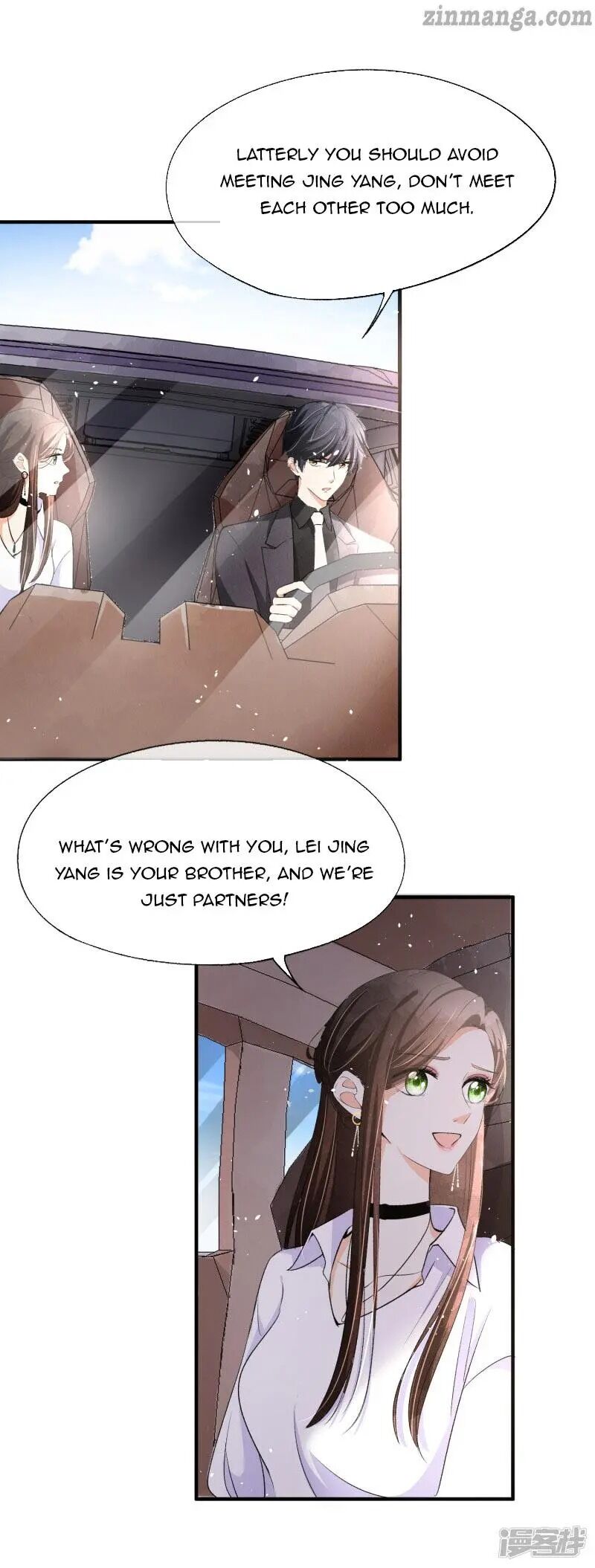 Cold-hearted wife – it is not easy to bully her Chapter 34 - page 8