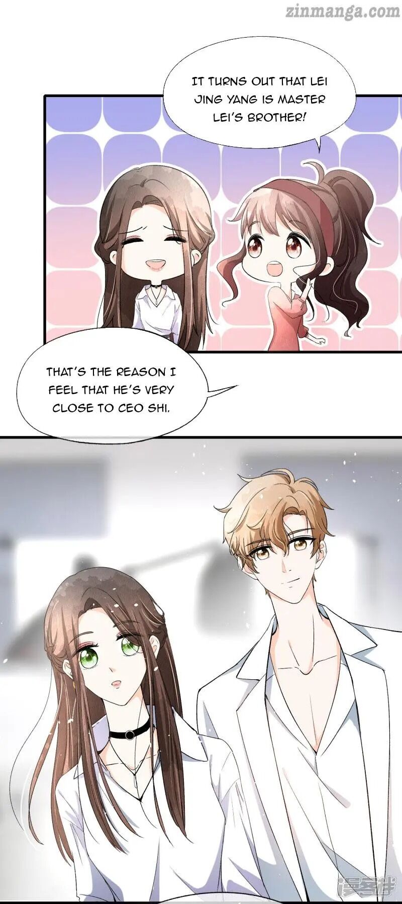 Cold-hearted wife – it is not easy to bully her Chapter 33 - page 10