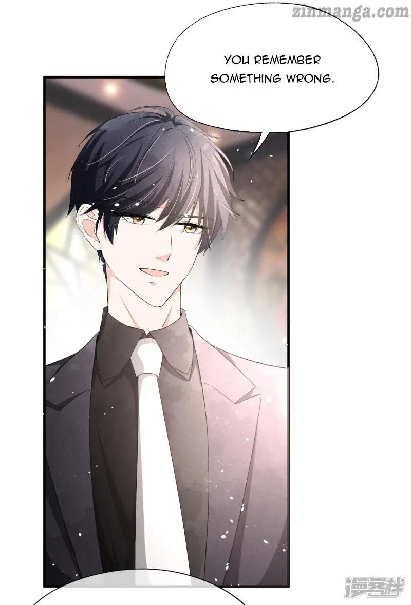 Cold-hearted wife – it is not easy to bully her Chapter 33 - page 18