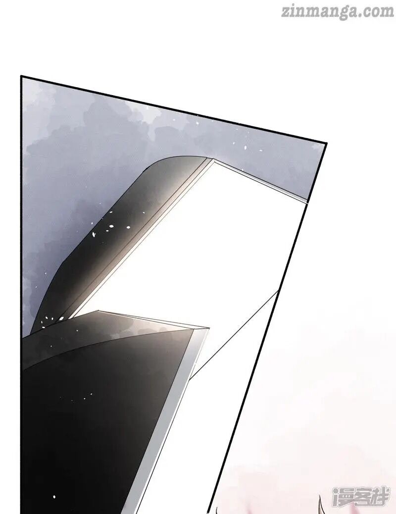 Cold-hearted wife – it is not easy to bully her Chapter 33 - page 2