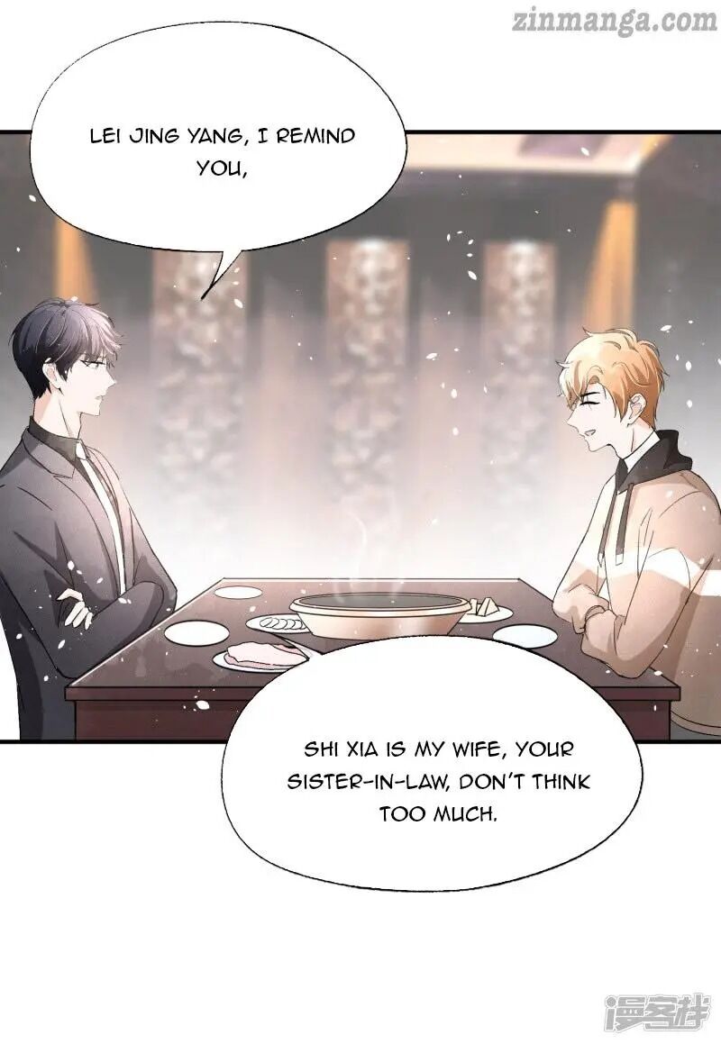 Cold-hearted wife – it is not easy to bully her Chapter 33 - page 20