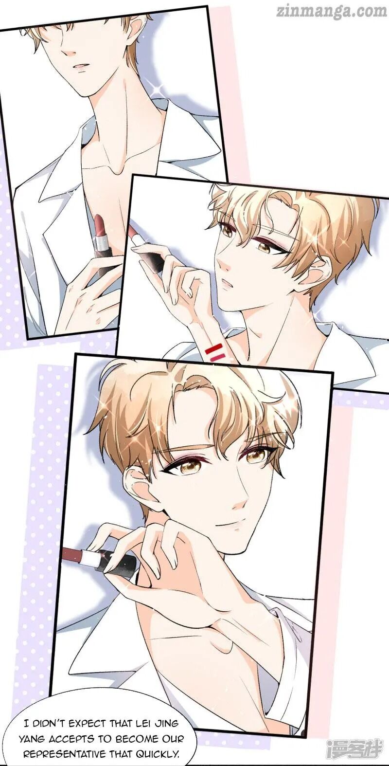 Cold-hearted wife – it is not easy to bully her Chapter 33 - page 4