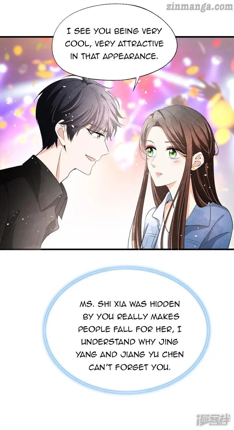 Cold-hearted wife – it is not easy to bully her Chapter 32 - page 11