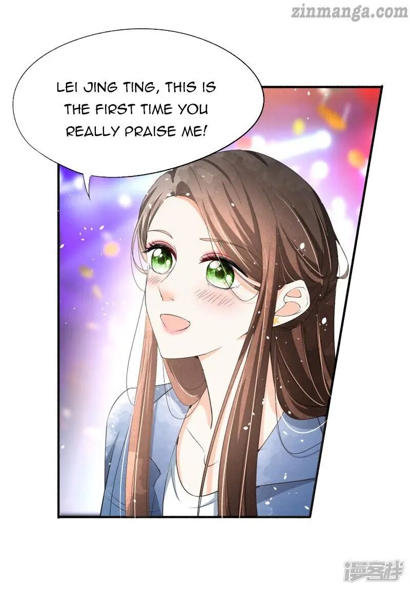 Cold-hearted wife – it is not easy to bully her Chapter 32 - page 12