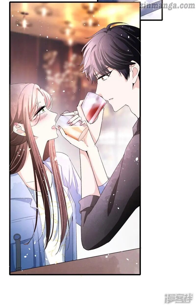 Cold-hearted wife – it is not easy to bully her Chapter 32 - page 16