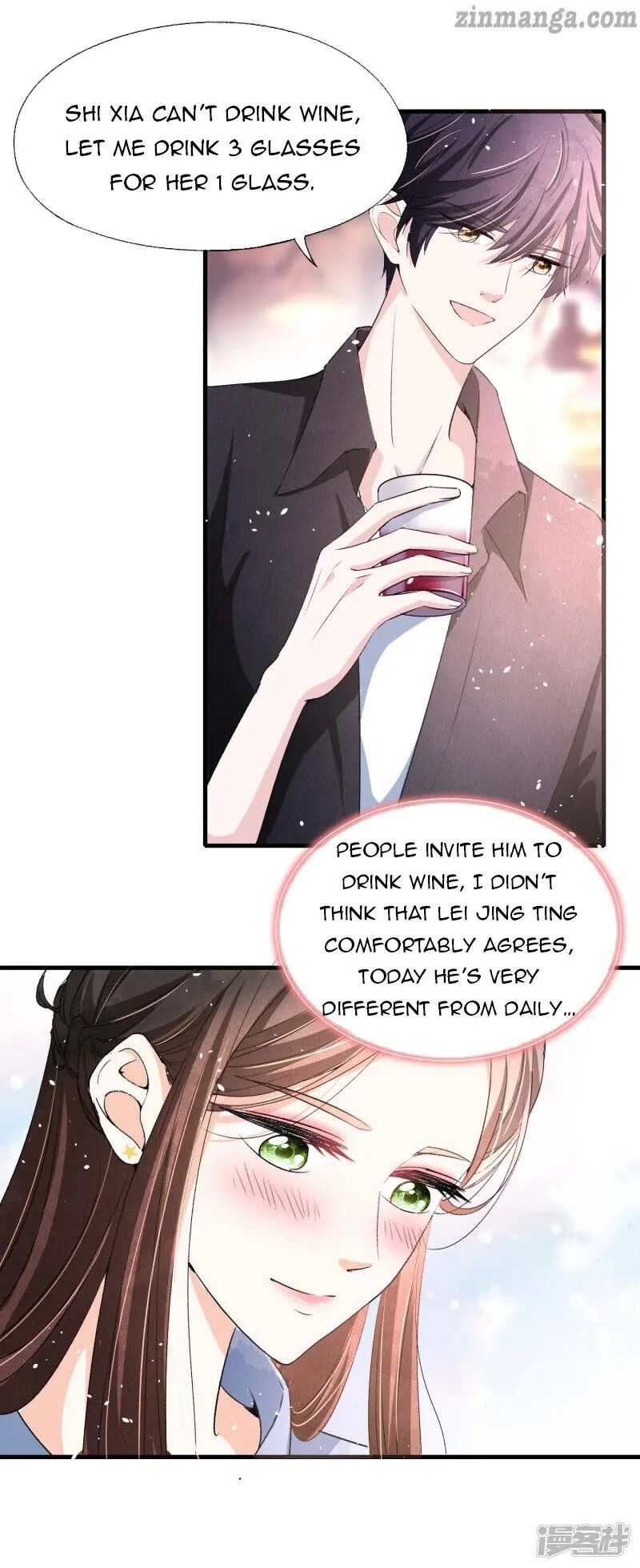 Cold-hearted wife – it is not easy to bully her Chapter 32 - page 18