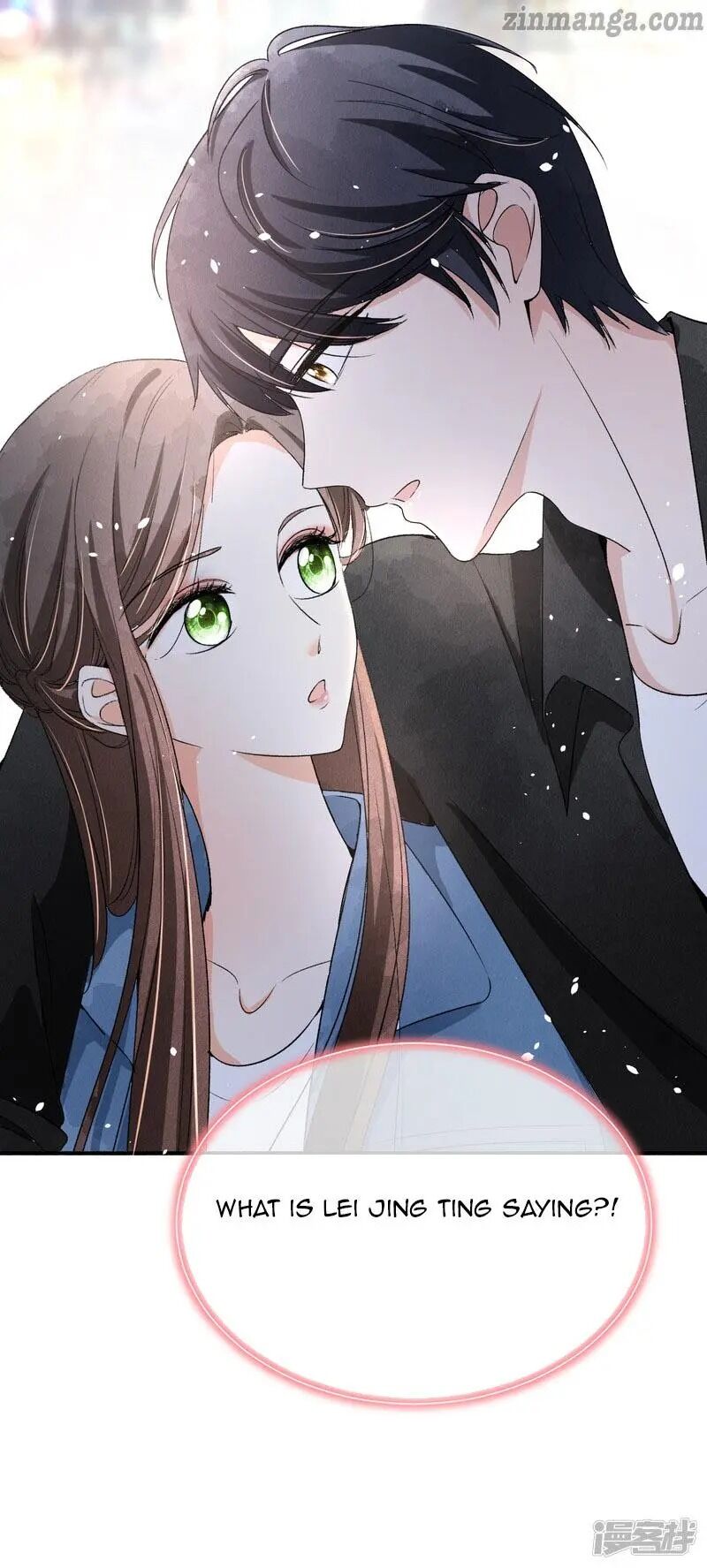 Cold-hearted wife – it is not easy to bully her Chapter 32 - page 24