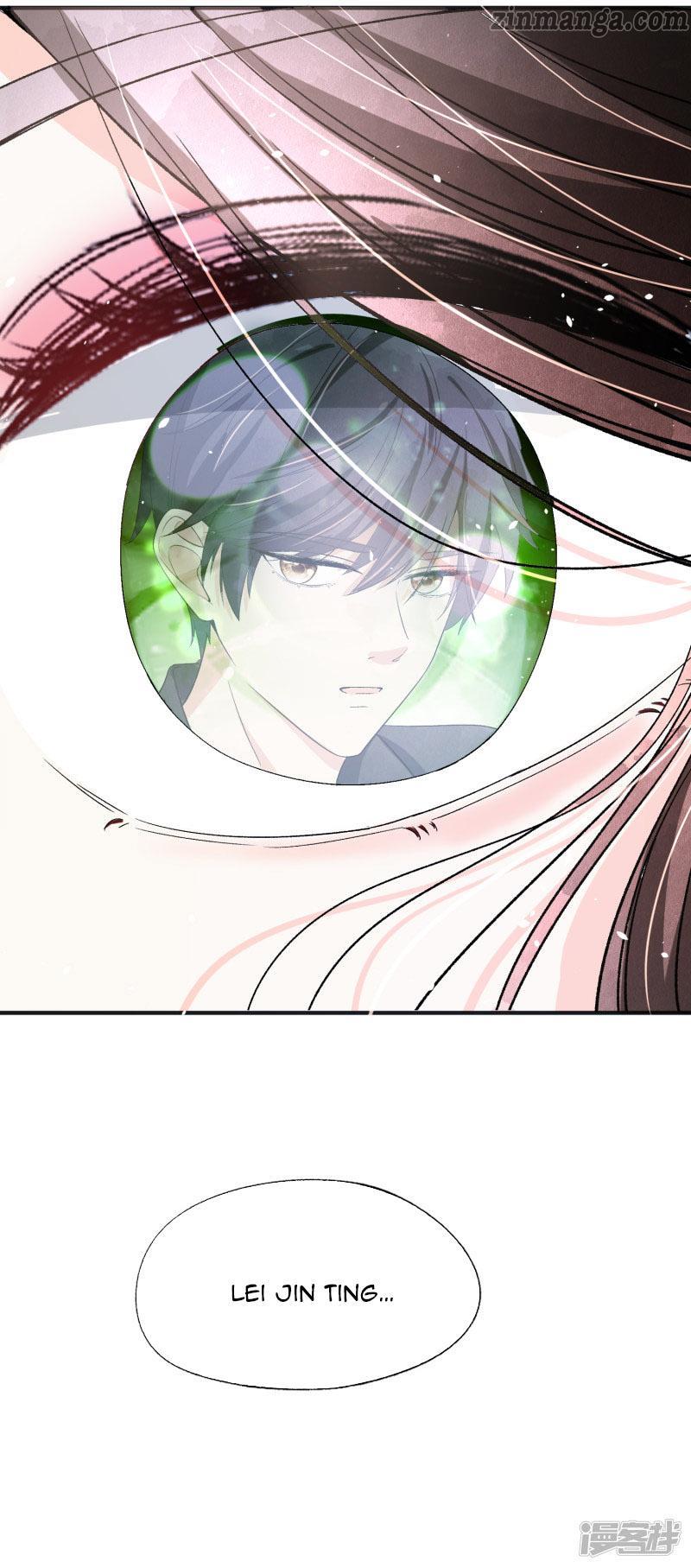 Cold-hearted wife – it is not easy to bully her Chapter 31 - page 16