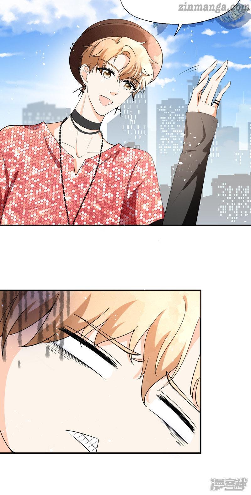 Cold-hearted wife – it is not easy to bully her Chapter 31 - page 4