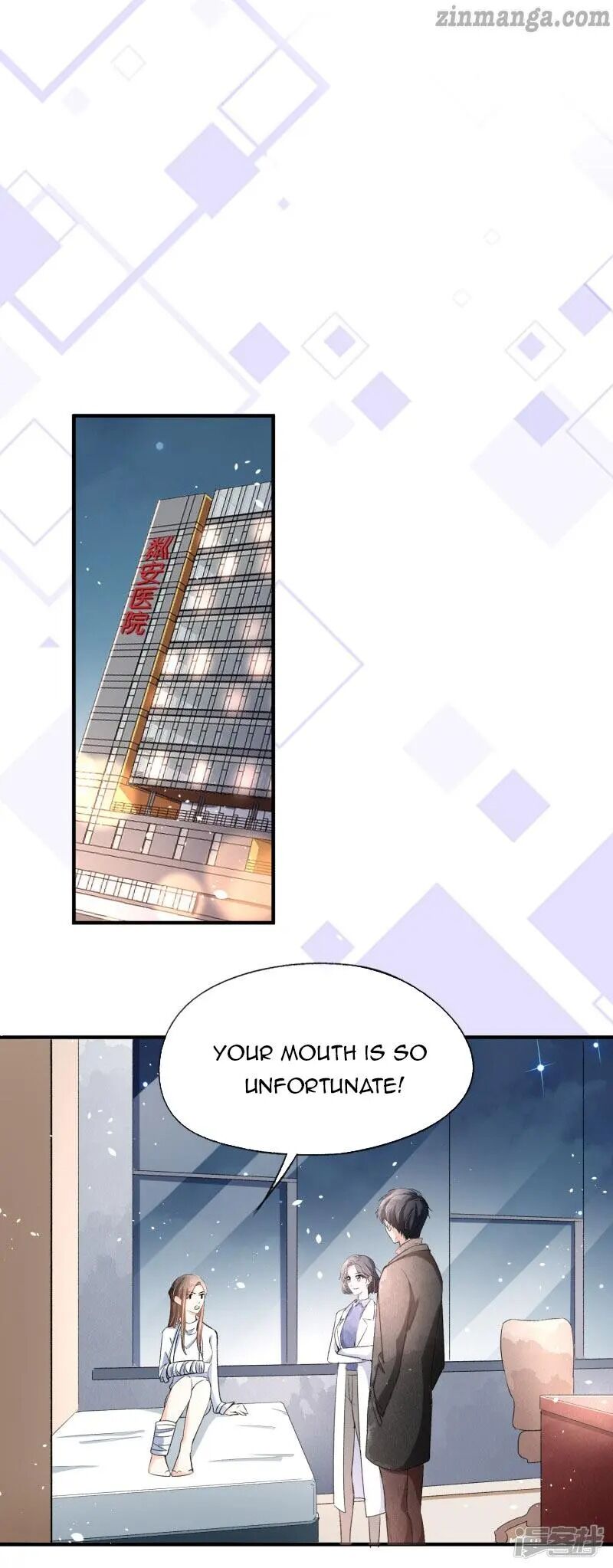Cold-hearted wife – it is not easy to bully her Chapter 29 - page 10