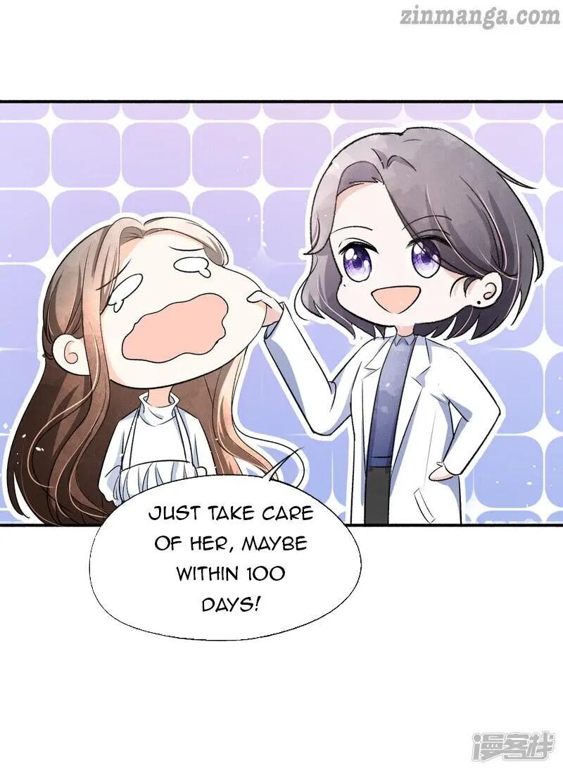 Cold-hearted wife – it is not easy to bully her Chapter 29 - page 13