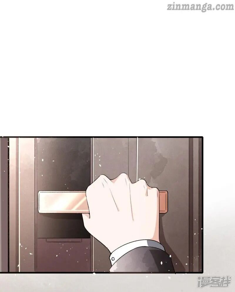 Cold-hearted wife – it is not easy to bully her Chapter 29 - page 21