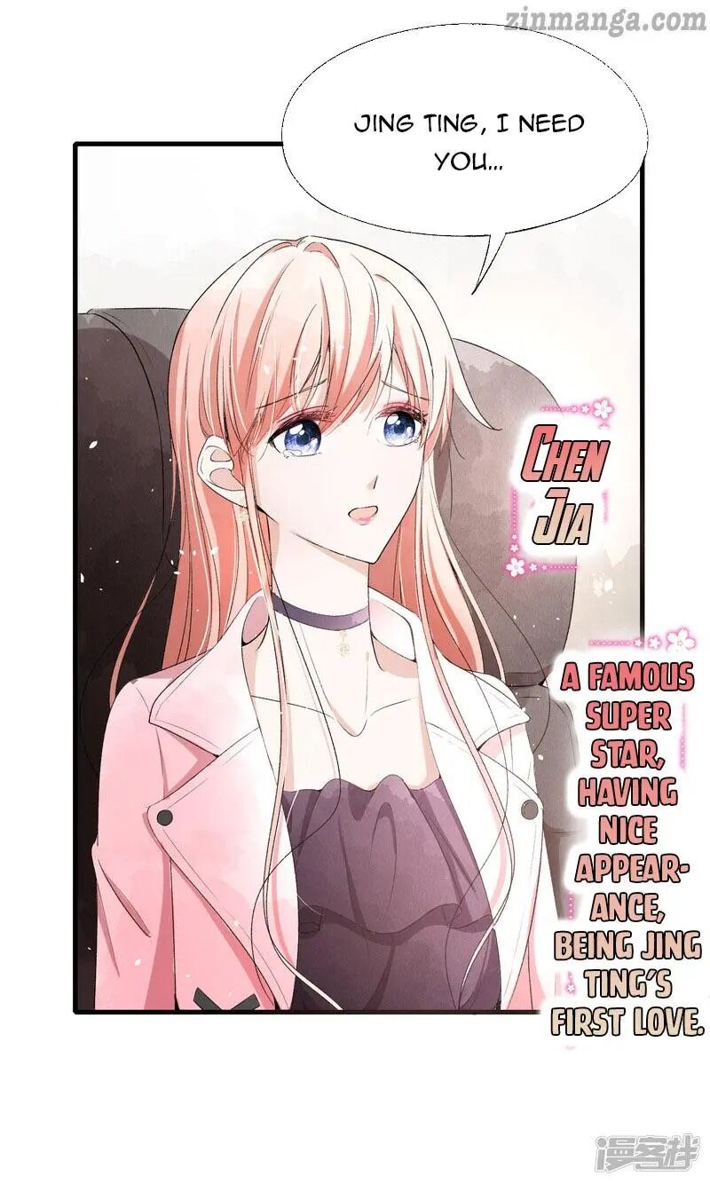 Cold-hearted wife – it is not easy to bully her Chapter 29 - page 23