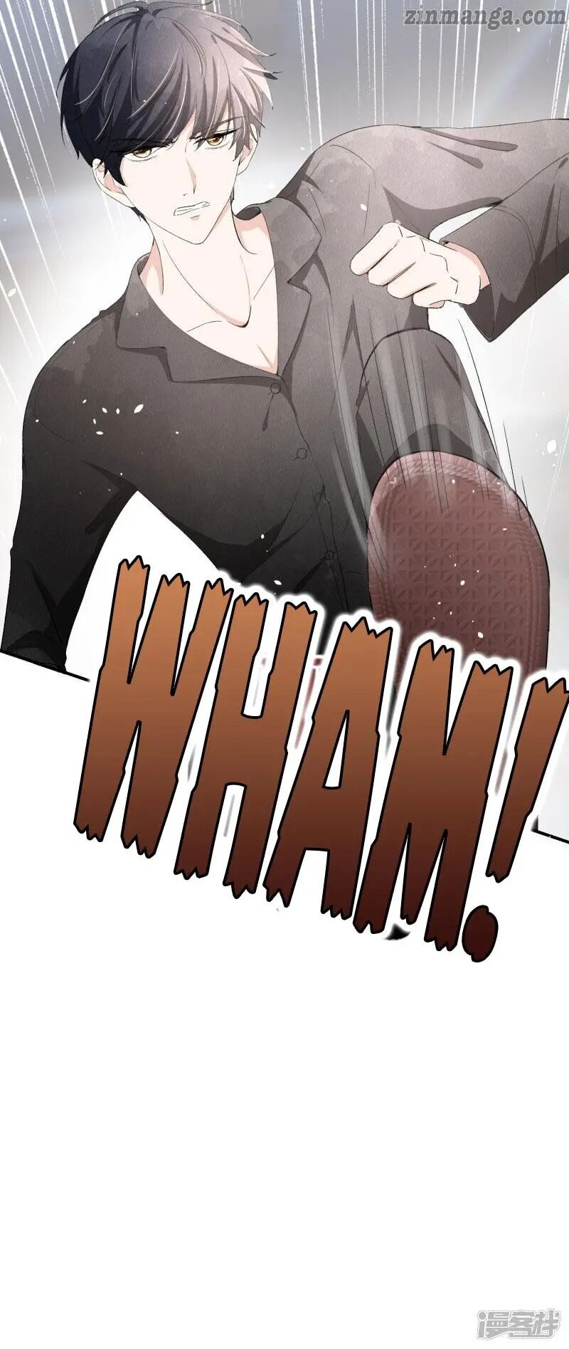 Cold-hearted wife – it is not easy to bully her Chapter 29 - page 6