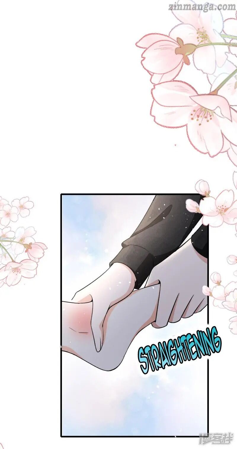 Cold-hearted wife – it is not easy to bully her Chapter 28 - page 12