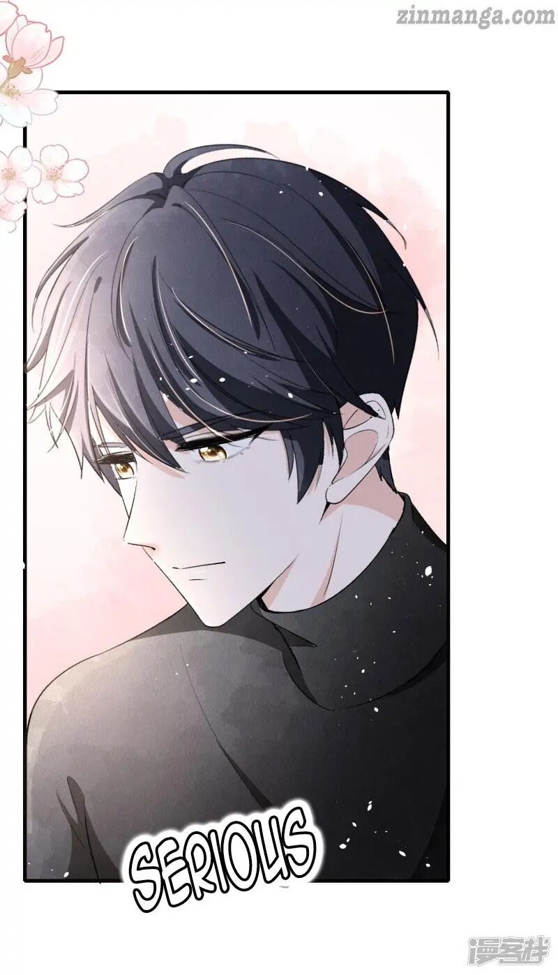 Cold-hearted wife – it is not easy to bully her Chapter 28 - page 13