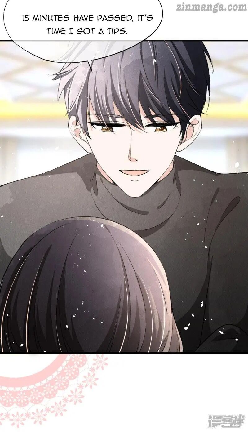 Cold-hearted wife – it is not easy to bully her Chapter 28 - page 16