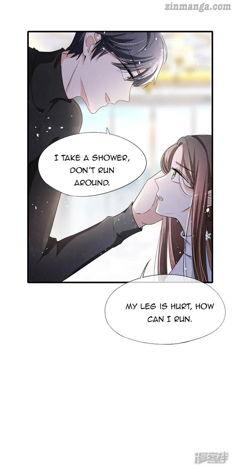 Cold-hearted wife – it is not easy to bully her Chapter 28 - page 18