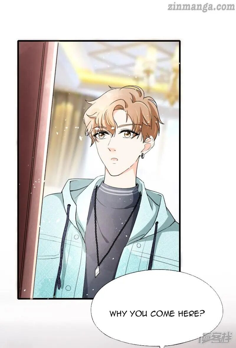 Cold-hearted wife – it is not easy to bully her Chapter 28 - page 26