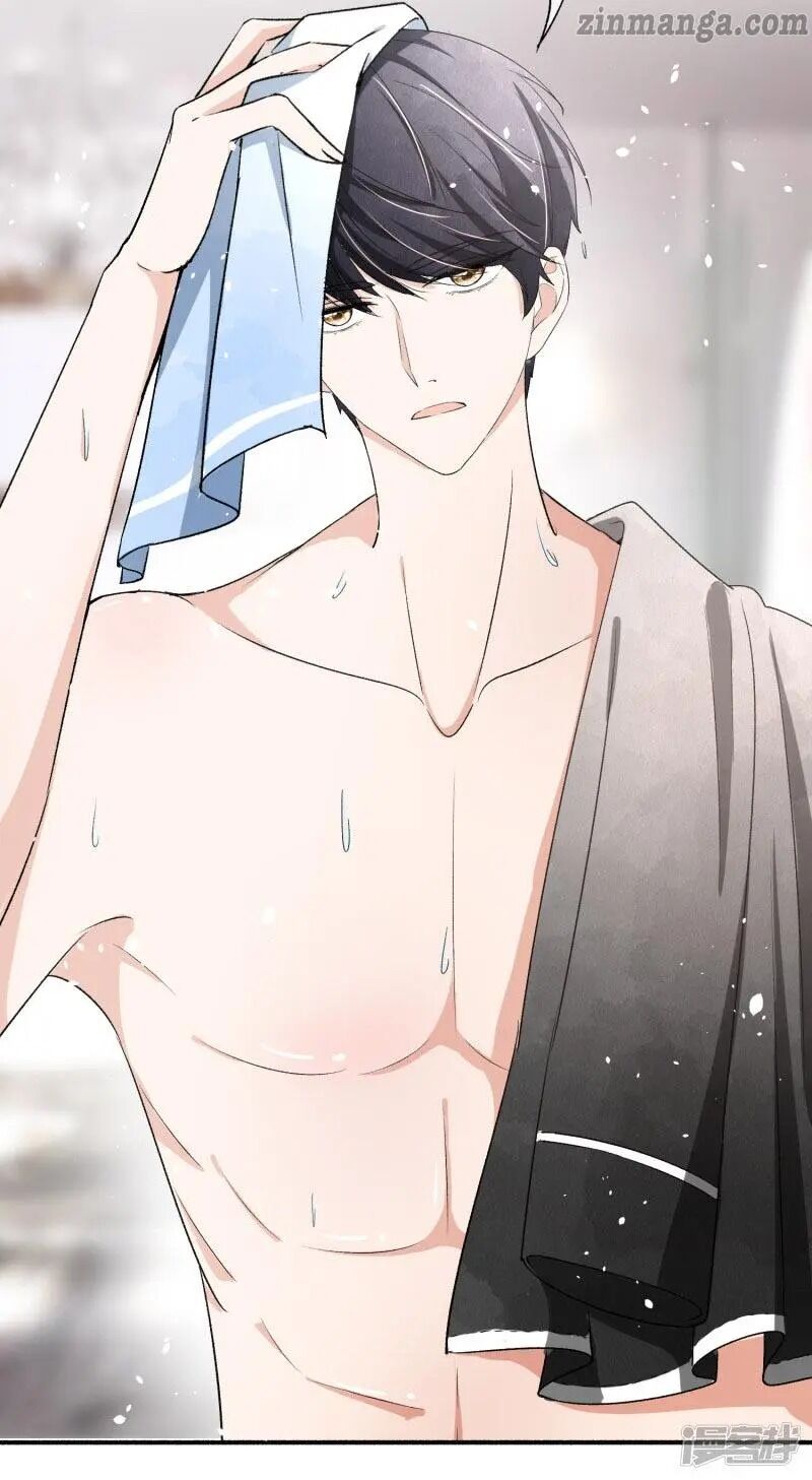 Cold-hearted wife – it is not easy to bully her Chapter 28 - page 27