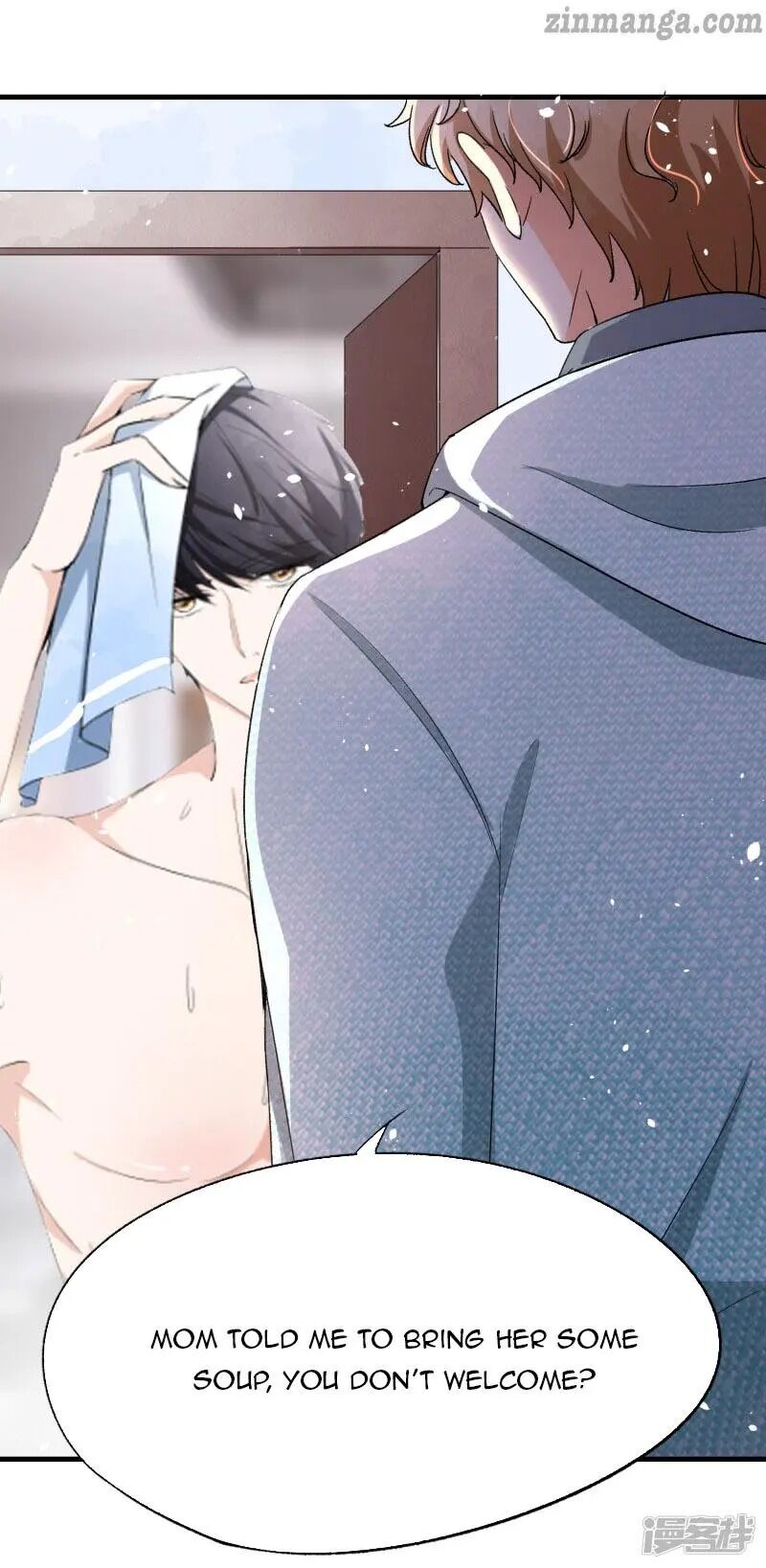 Cold-hearted wife – it is not easy to bully her Chapter 28 - page 28
