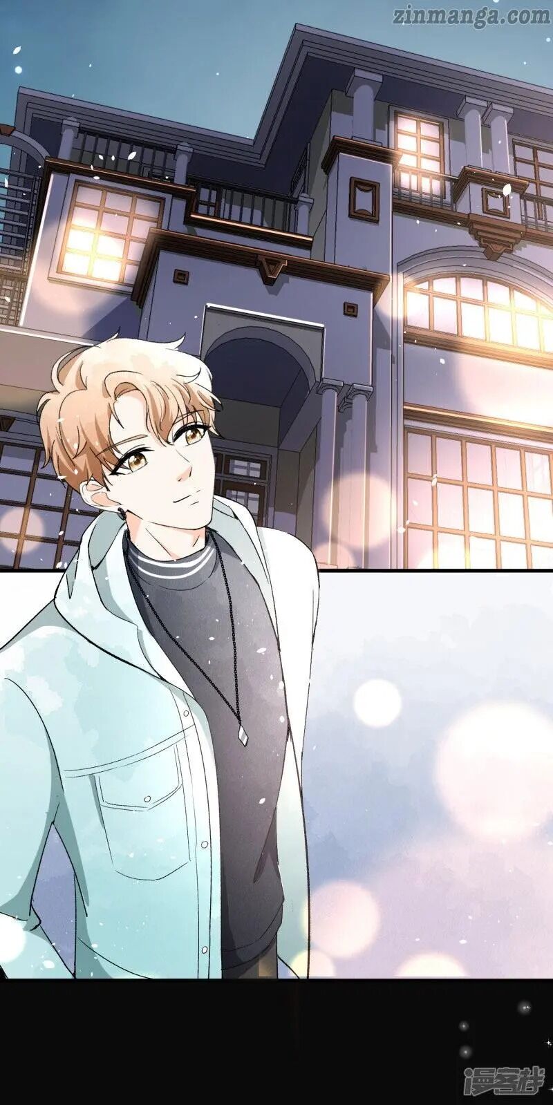 Cold-hearted wife – it is not easy to bully her Chapter 28 - page 33