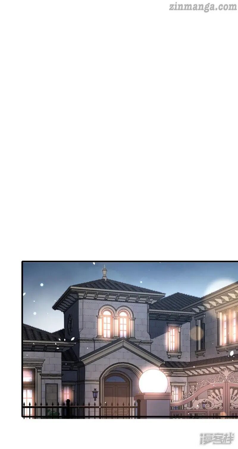 Cold-hearted wife – it is not easy to bully her Chapter 28 - page 6