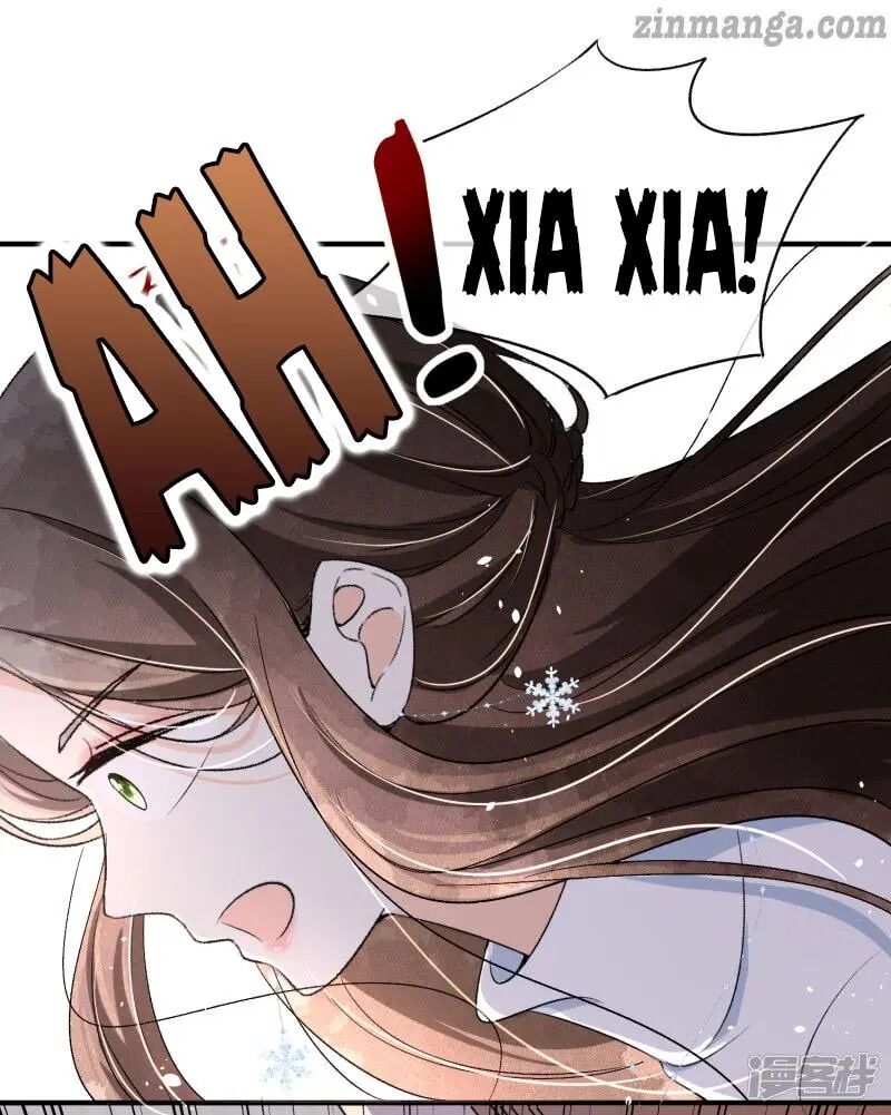 Cold-hearted wife – it is not easy to bully her Chapter 27 - page 11