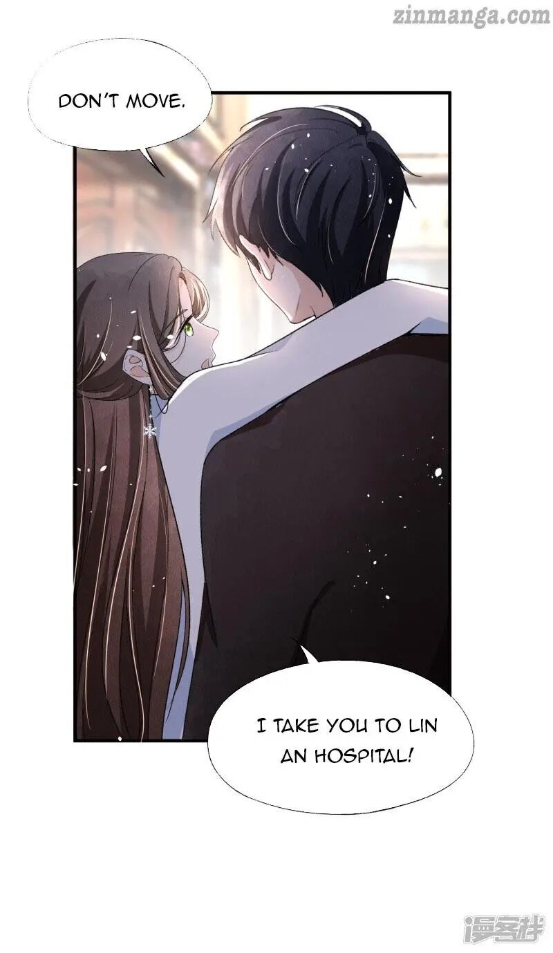 Cold-hearted wife – it is not easy to bully her Chapter 27 - page 15
