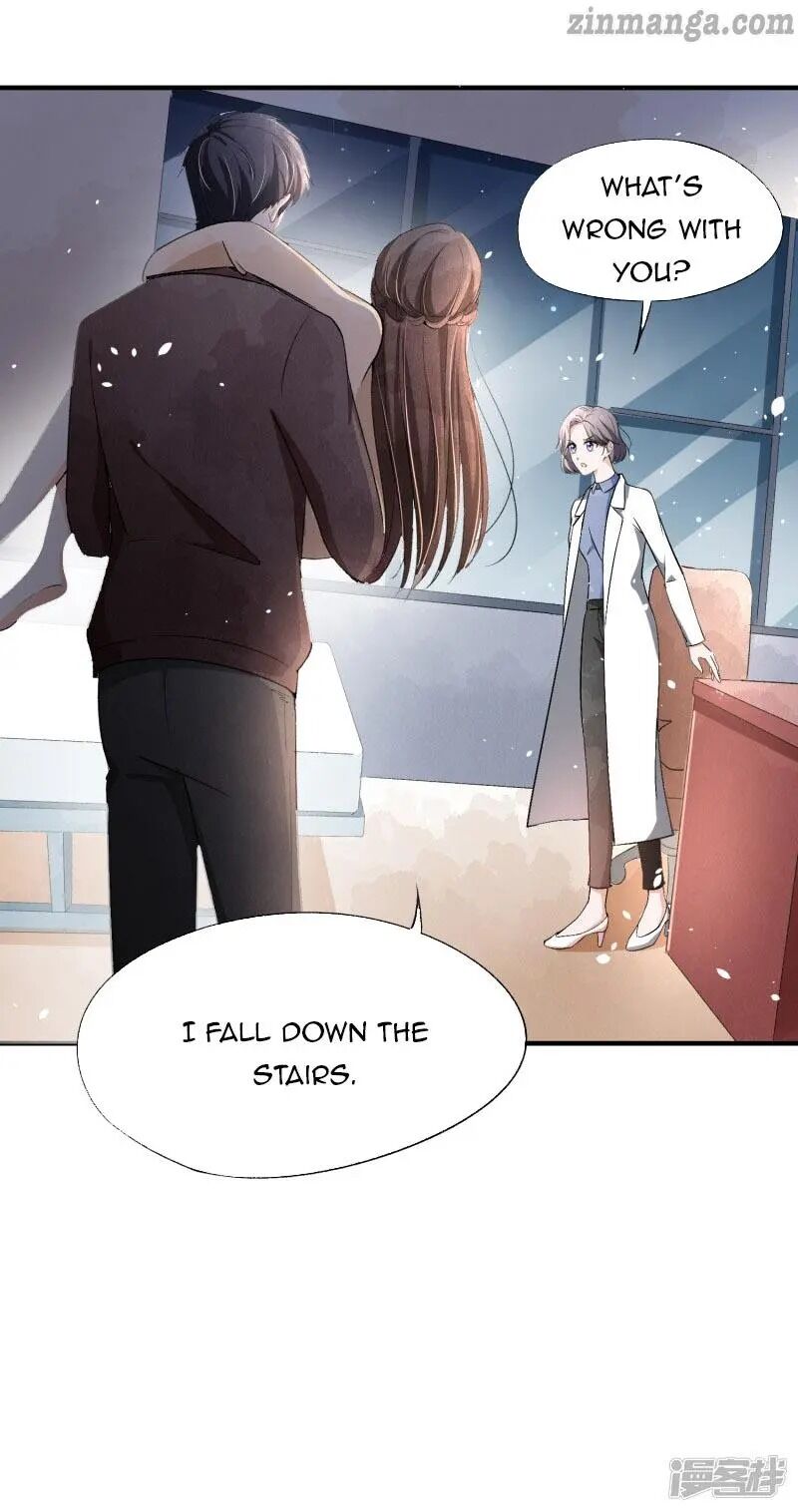 Cold-hearted wife – it is not easy to bully her Chapter 27 - page 17