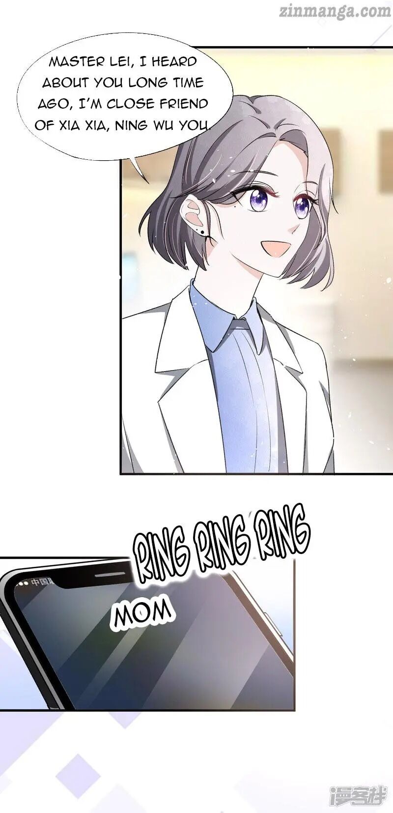 Cold-hearted wife – it is not easy to bully her Chapter 27 - page 25