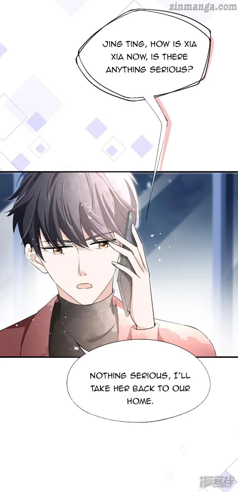 Cold-hearted wife – it is not easy to bully her Chapter 27 - page 26