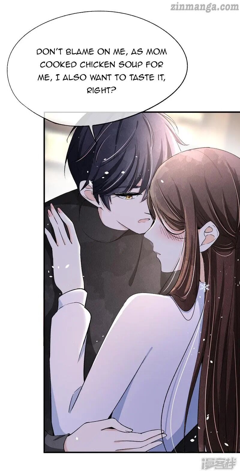 Cold-hearted wife – it is not easy to bully her Chapter 27 - page 5